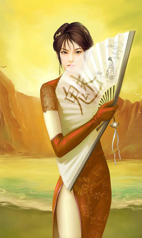 女性朋友HD中字